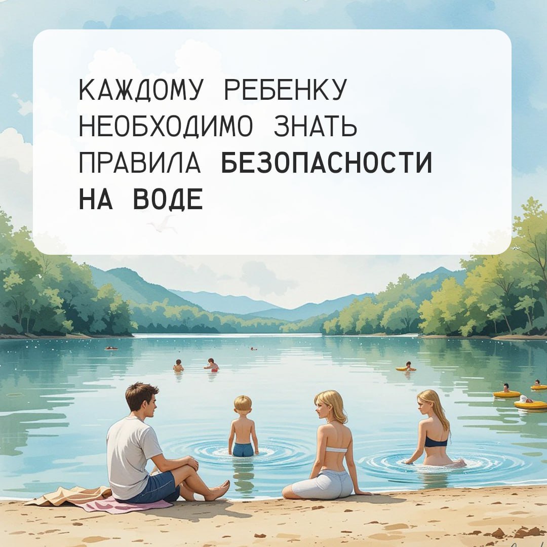 1 ЦУР.jpg